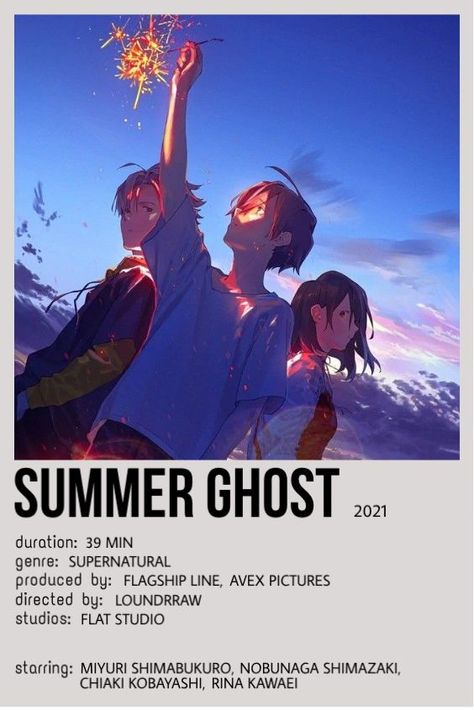 Summer Ghost | minimalist poster Summer Ghost, Best Romance Anime, Japanese Animated Movies, Anime Suggestions, Animes To Watch, Poster Anime, Anime Halloween, Film Anime, Anime Printables