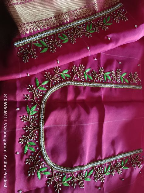 Silk Thread Embroidery Design For Blouse, Silk Thread Aari Work Blouse, Simple Aari Thread Work Blouse Design, Aari Motif, Brother Wedding, Magam Work Designs, Embroidery Cards Pattern, Blouses Designs, Hand Work Design