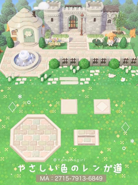 Acnh Garden Codes, Acnh White Paths, Acnh Tile Path, Acnh Stone Tile Code, Animal Crossing Animals, Acnh Museum, Animal Crossing Path, Animal Crossing Paths, Museum Garden