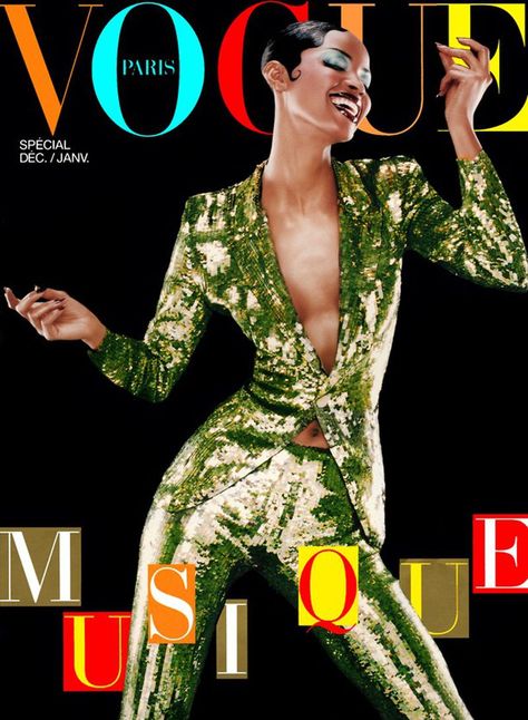 Jamaican Fashion, 80s Fashion Magazine, Pleasure Principle, Paris December, Elle Spain, Fashion Forward Outfits, Vogue France, Fashion Magazine Cover, Vogue Covers