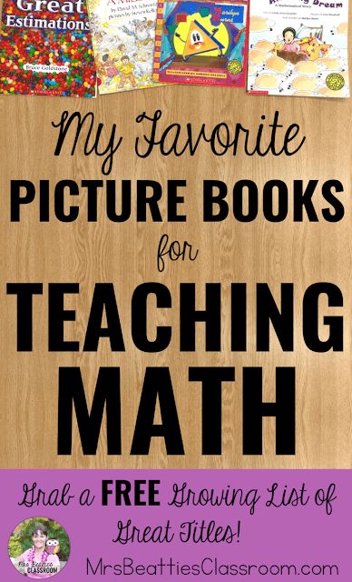 Math Picture Books, Math Pictures, Math Book, Math Help, Book Titles, Math Methods, Mental Math, Math Books, Math Concepts