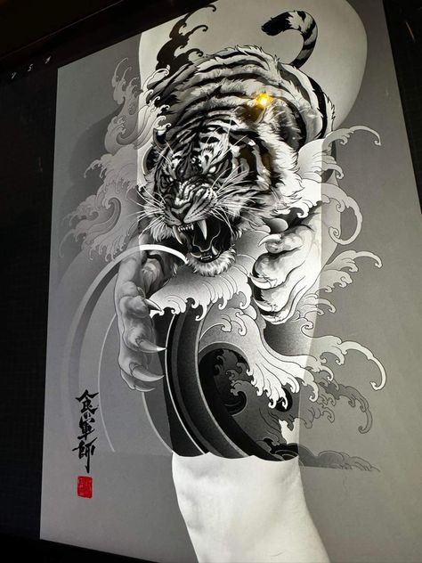 Dragon Tiger Tattoo, Japanese Tiger Tattoo, Tiger Tattoo Sleeve, Japanese Tiger, Tiger Tattoo Design, Tattoo Templates, Big Cats Art, Tattoo Project, Japanese Tattoo Art