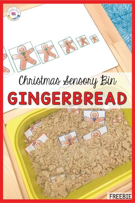 Gingerbread Cloud Dough, Gingerbread Sensory Bin, Gingerbread Sensory, Cloud Dough Recipe, Toddler Activity Bags, December Diy, Christmas Sensory Bin, Flour Baby, Cloud Dough Recipes