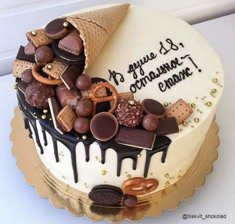 Pin on RECIPES... Chocolate Birthday Cake Decoration, Tårta Design, Chocolate Cake Designs, Chocolate Drip Cake, Simple Cake Designs, Chocolate Cake Decoration, Cake Decorating Frosting, Birthday Cake Chocolate, Creative Birthday Cakes