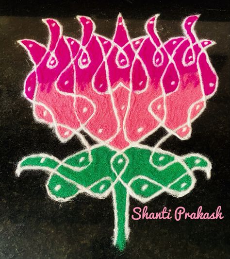 Navarathri 2021 - Day 8 - Pink Design courtesy - Poorani Ravi Marghazhi Kolam, Margali Kolam, Diwali Vector, Lotus Rangoli, Bridal Braids, New Rangoli Designs, Beautiful Rangoli, Ganesha Painting, Beautiful Rangoli Designs