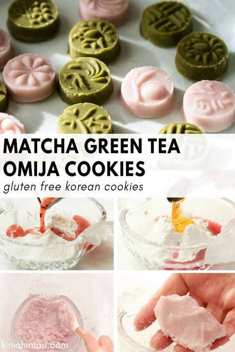 Omija Tea, Korean Cookies, Delicate Cookies, Green Tea Cookies, Health Tricks, Healthy No Bake, Hot Chocolate Fudge, Matcha Cookies, Tea Snacks