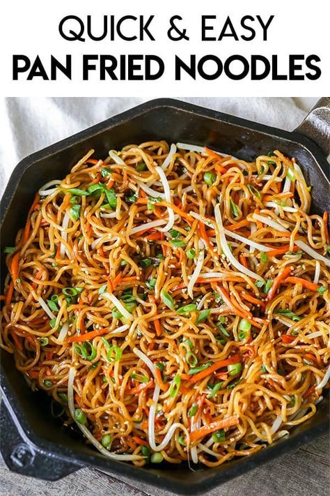 Chinese Fried Noodles Recipe, Fried Noodles Recipe, Salad Add Ins, Salty Marshmallow, Pan Fried Noodles, Salad Art, Kung Pao Chicken Recipe, Chicken Tikka Masala Recipes, Asian Noodle Recipes