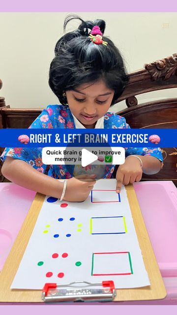 KANMANI | Mompreneur |Blogger |Kids Worksheets | Activity kits 🌈 on Instagram: "🧠Right & left brain Exercise🧠
#Activity283 #montessori_by_kanmani

These Brain gym exercise helps in improving focus , concentration & memory in kids👍

Like , #save , share it to fellow moms 🙌🏻

Follow @blogmammas for more such toddler activities ✅

Check out my story highlights “ Activity kits 🛍” to buy the early education activity kits 😍

#mammasblogbykanmani #momblogger #kidsactivitiesblog #rightbrain #braingym #braindevelopment #memoryboosting #montessoriathome #education #kindergarten #toddleractivities #brainexercise #bilateralcoordination #kidsactivity #rightbraineducation #rightbraintraining #ambidextrous #rightbraineducation #earlychildhoodeducation #learningathome" Brain Gym Worksheets, Brain Exercises For Memory, Brain Gym Activities, Early Education Activities, Concentration Activities, Brain Gym Exercises, Improving Focus, Brain Gym For Kids, Brain Exercises