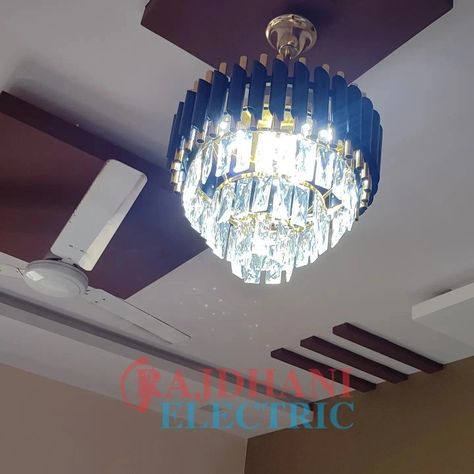 Led Lights, Electricity, Ceiling, Ceiling Lights, Led, Lighting, Quick Saves, Home Decor, Home Décor