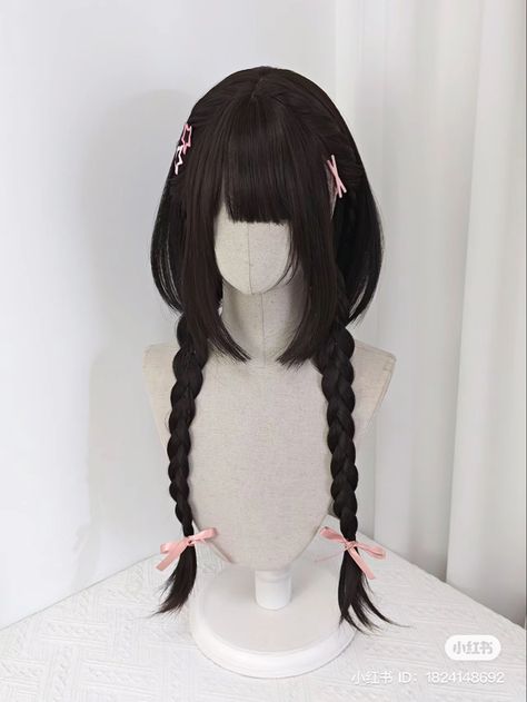 Kawaii Hairstyles Short, Hair Inspiration Long, Hair Tint, Cosplay Hair, Kawaii Hairstyles, Short Hair Wigs, Japanese Hairstyle, Haircuts Straight Hair, Hairdo For Long Hair