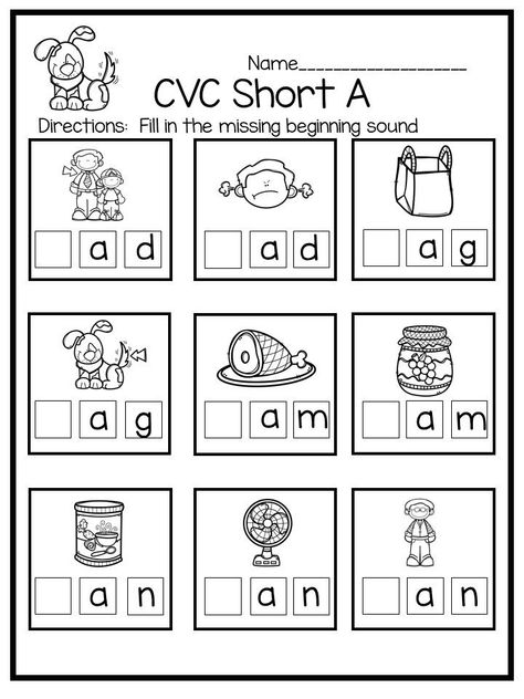 Missing Vowel Worksheets For Kindergarten - The Teaching Small Group Kindergarten, Cvc Word Work, Phonics Reading Passages, Learn Alphabet, Phonics Worksheets Free, Cvc Worksheets, Cvc Words Worksheets, Beginning Sounds Worksheets, Cvc Words Kindergarten