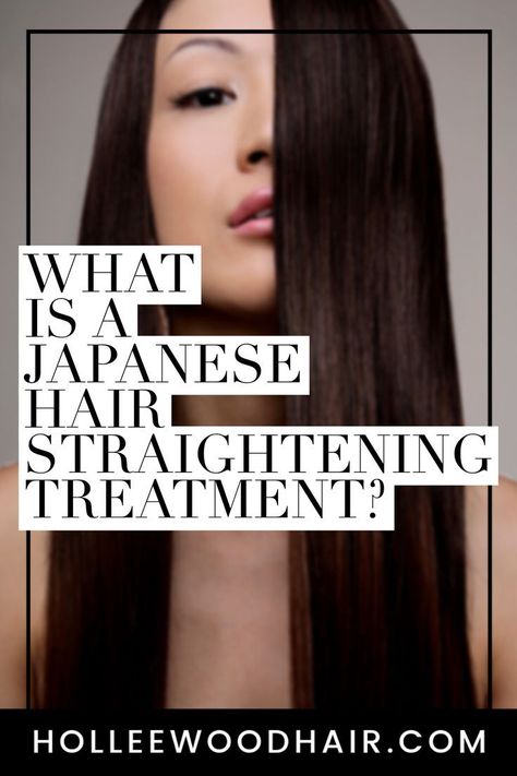 Facts About Hair, Japanese Straightening, Japanese Hair Straightening, Japanese Hair, Quince Hairstyles, Hair Straightening, Japanese Hairstyle, Natural Haircare, Women Diy