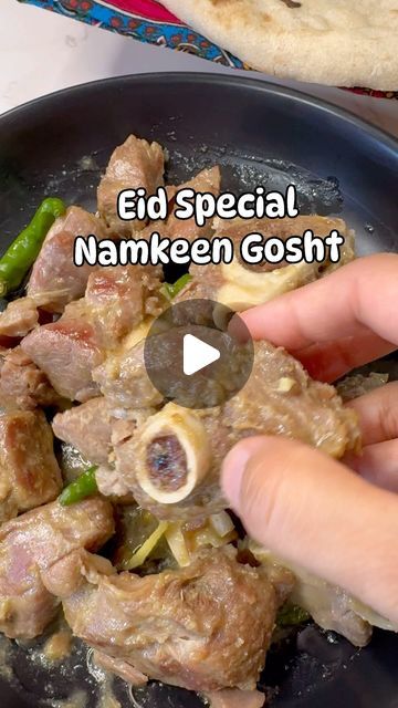 Saba Ahmad on Instagram: "Namkeen gosht or mutton Rosh   With simple ingredients but packed with flavors, this recipe is a must-make on Bakra Eid. I'm sharing my simple easy family recipe which can be put together with minimum effort.   #eidmuttonrosh #muttonrosh #lambnamkeen #namkeengoshtrecipe" Namkeen Gosht Recipe, Bakra Eid Recipes, Namkeen Recipes, Easy Eid Recipes, Eid Recipes, Gosht Recipe, Bakra Eid, Eid Food, Mutton Recipes