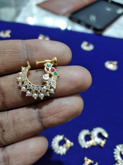 Only Customized Order Wtp : 9849918039 Mukkera Designs Gold, Ring Latest Design, Bridal Nose Ring, Nose Ring Jewelry, Bling Phone Cases, Gold Earrings Models, Diamond Wedding Jewelry, Beautiful Gold Necklaces, Gold Chain Design