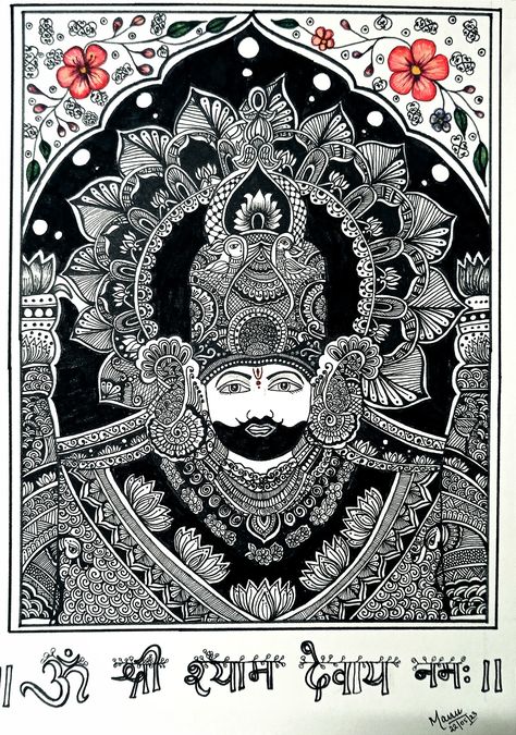 Hanuman Drawing, Khatu Shyam Baba, Drawing Mandala, Shyam Baba, Sketch Images, Khatu Shyam, Easy Mandala, Paintings Easy, Black Canvas Paintings