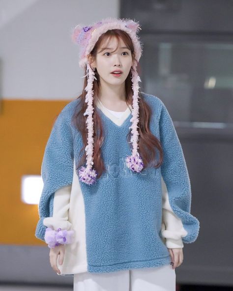 Iu Concert Outfit Ideas 2024, Iu Hair, Bridal Gift Wrapping Ideas, Lee Young, Kim Sejeong, Cute Images With Quotes, Korean Actresses, Cute Images, Kpop Fashion