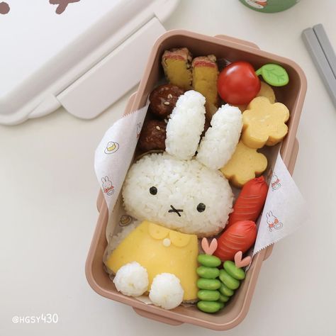 Cleancore Aesthetic, Aesthetic Bento, Bento Sushi, Kotak Bento, Bento Box Lunch For Kids, Bento Box Recipes, Cocina Ideas, Bento Kids, Lunch Box Idea