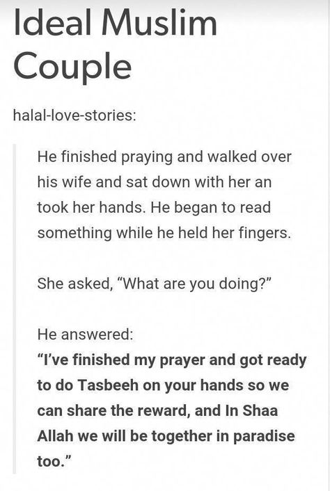 Prophet Love Story, Halal Love Stories, Islamic Love Stories, Halal Couple Quotes, Muslim Relationship Goals, Islamic Love Story, Halal Love Quotes, Muslim Couple Goals, Halal Relationship