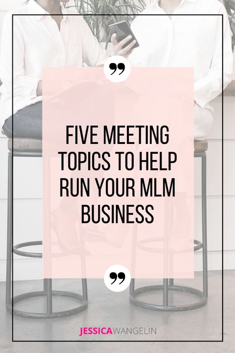 Want to have better meetings with your business team? Here are five topics I cover at every business meeting with my network marketing team. #networkmarketing #networkmarketingtips #mlmtips Mlm Business, Network Marketing Tips, How To Move Forward, Staff Meetings, Discussion Topics, Business Networking, Business Resources, Business Opportunities, Meet The Team