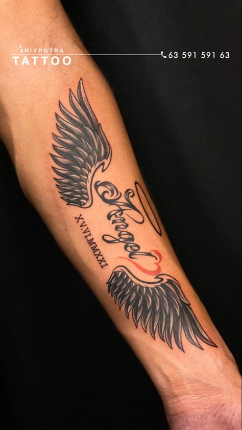 tattoo Angel Wings Tattoo For Men Forearm, Wings With Letter Tattoo, Wings On Forearm Tattoo, Angel Wings With Name Tattoo, Rip Name Tattoos, Name With Angel Wings Tattoo, Tattoo For A Passed Loved One, Angel Forearm Tattoo Men, Name Tattoo Designs For Men