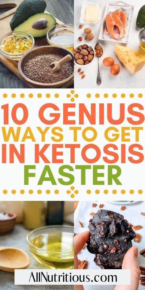 If you are eager to get started on your keto weight loss journey these clever ways to get into ketosis faster will help you. You can use these brilliant ketosis hacks and enjoy burning more fat and getting all the keto diet benefits. ... more Fasting Lifestyle, Keto Diet Results, Get Into Ketosis Fast, Keto Diet List, Ketosis Fast, Keto Diet Breakfast, Keto Diet Benefits, Diet Breakfast Recipes, High Fat Foods