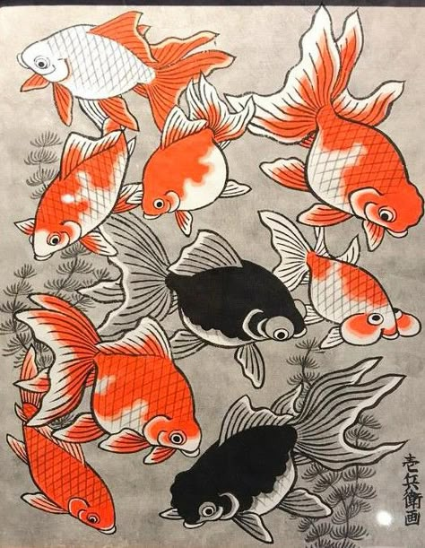 Koi Line Drawing, Japanese Goldfish Drawing, Traditional Japanese Koi Fish Art, Japanese Gold Fish Tattoo, Japanese Goldfish Tattoo, Gold Fish Tattoo, Japanese Fish Art, Japanese Fish Tattoo, Goldfish Tattoo