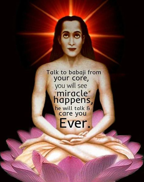 Mahavatar Babaji Hd Wallpaper, Maha Avatar Babaji, Babaji Quotes, Lahiri Mahasaya, Paramahansa Yogananda Quotes, Divine Quotes, Yogananda Quotes, Mahavatar Babaji, Paramhansa Yogananda