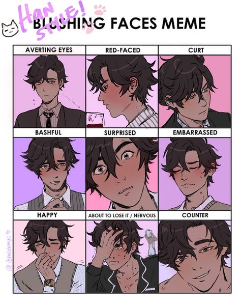 Jumin X Mc, Jumin Han Mystic Messenger, Mystic Messenger Jumin, Blushing Face, Mystic Messenger Characters, Mystic Messenger Comic, Mystic Messenger Fanart, Mystic Messenger Memes, B Photo