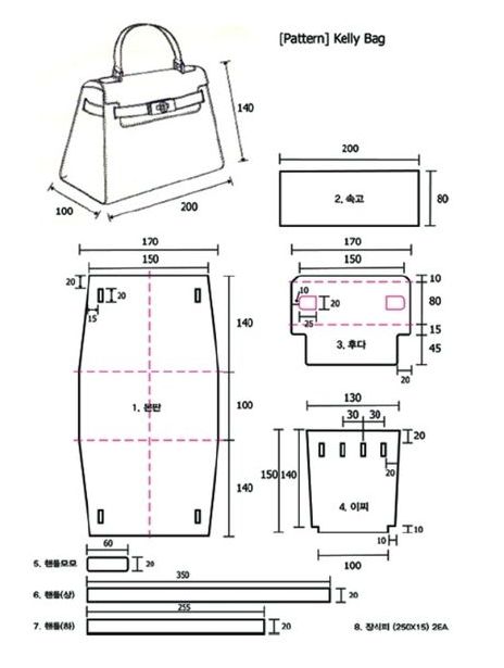 Fotos De Jose Rey Núñez En Bolsitos 475 Diy Bag And Purse, Bucket Bag Pattern, Leather Handbag Patterns, Leather Bag Tutorial, Doll Bag, Leather Bag Pattern, Hermes Kelly Bag, Diy Leather Bag, Diy Bags Purses