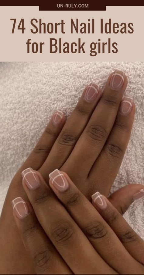 Short Acrylic Nails By Skin Tone Range, Gels On Natural Nails Short, Simple Nail Design Square Nails, Natural Black Nail Designs, Short Natural Set Nails, Natural Nail Ideas Black Women, Short Nails For New Mom, Gel Nail Designs Short Nails Dark Skin, Short Nails Round Shape