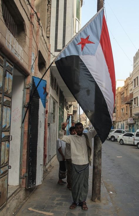 Yemen Aesthetic, Yemen Flag Aesthetic, Yemen Culture, Yemen Landscape, Yemen Sanaa, South Yemen, Arabian Princess, Military Pictures, Yemen