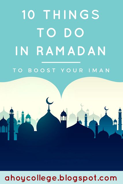 Things To Do In Ramadan, Ramadan Foods, Ramadan Series, Sunnah Prayers, Eid Prayer, Spiritual Things, Ramadan Mubarak, The Holy Spirit, Good Deeds