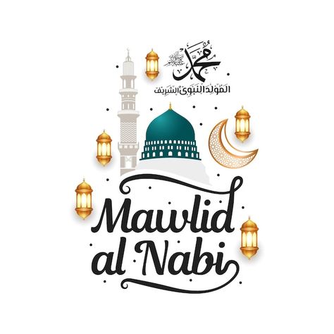 Mawlid al nabi lettering text illustrati... | Premium Vector #Freepik #vector #milad-nabi #muhammad #prophet-muhammad #maulid Milad Nabi, Muhammad Prophet, Maulid Nabi, Ramadan Kareem Pictures, Text Illustration, Eid Milad, Islamic Caligraphy Art, Nabi Muhammad, Islamic Caligraphy