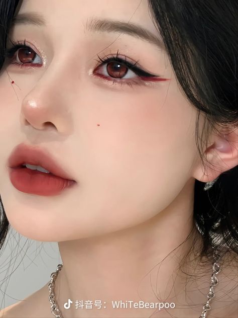 Doll Eye Makeup, Cute Eye Makeup, Korean Eye Makeup, Makeup Artist Tips, Ulzzang Makeup, Ethereal Makeup, Red Makeup, Pinterest Makeup, Makijaż Smokey Eye