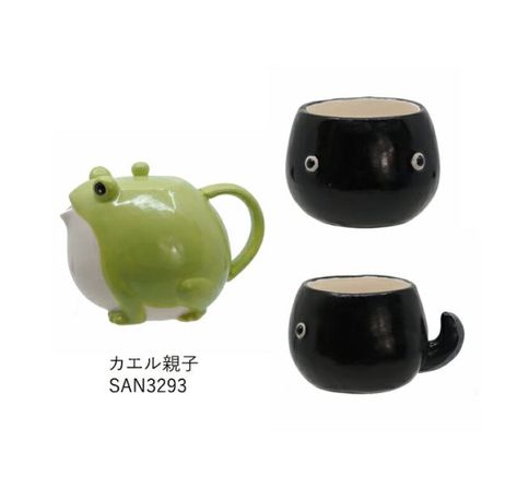 Frog Tea, Frog Decor, Clay Teapots, Clay Mugs, Pinch Pots, Clay Art Projects, Cool Mugs, Diy Clay Crafts, Sculpture Clay