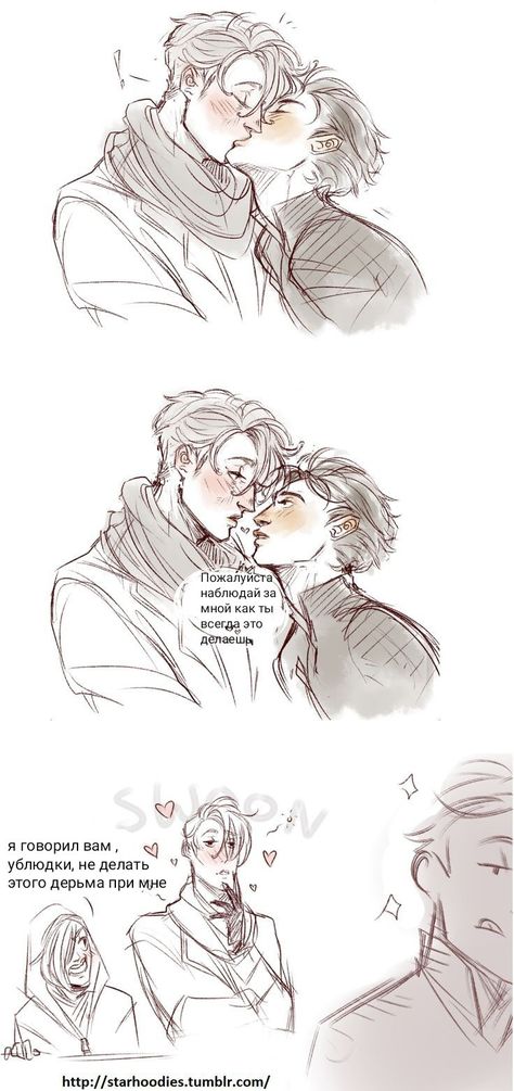 Yuri On Ice Comic, Katsuki Yuri, Anime Bebe, Yuri Katsuki, Sports Anime, Yuri On Ice, Bugs Bunny, Gay Art, Anime Comics