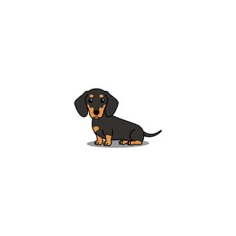 Dog Drawings Simple, Cute Dog Drawing Easy, Drawing Ideas Dog, Cute Dog Drawings, Dog Drawing Easy, Easy Dog Drawing, Dog Drawing Ideas, Winnie Dogs, Arte Dachshund