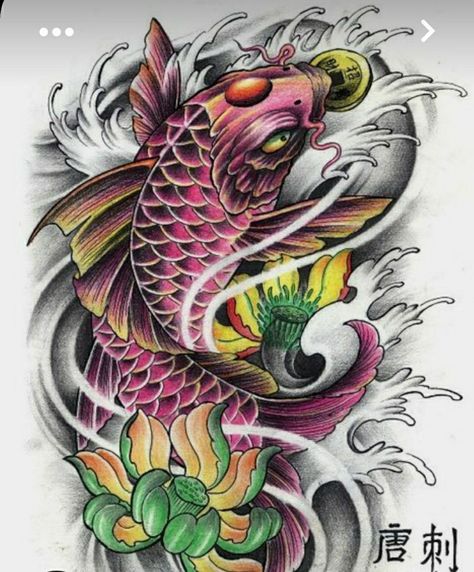 Koi Fish Tattoo Forearm, Dragon Koi Tattoo Design, Koi Dragon Tattoo, Japanese Koi Fish Tattoo, Carp Tattoo, Koi Tattoo Sleeve, Koi Dragon, Tattoo Japanese Style, Koi Tattoo Design