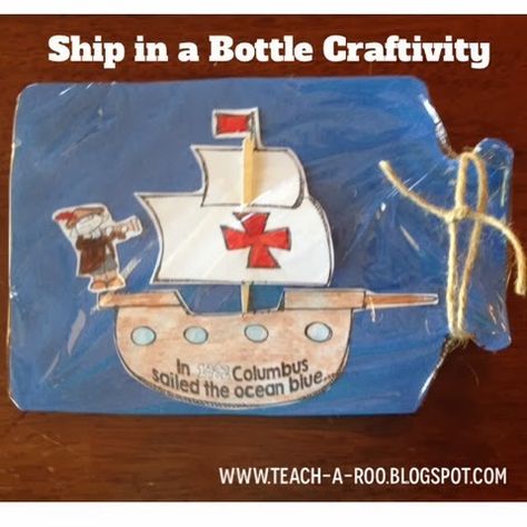 Ship in a bottle printable craft freebie for Columbus Day. I make these every year. Kids think they are the coolest! Christopher Columbus Activities, Pirate Week, October Classroom, October School, Ship In A Bottle, October Ideas, Clever Classroom, October Crafts, Fall Kindergarten