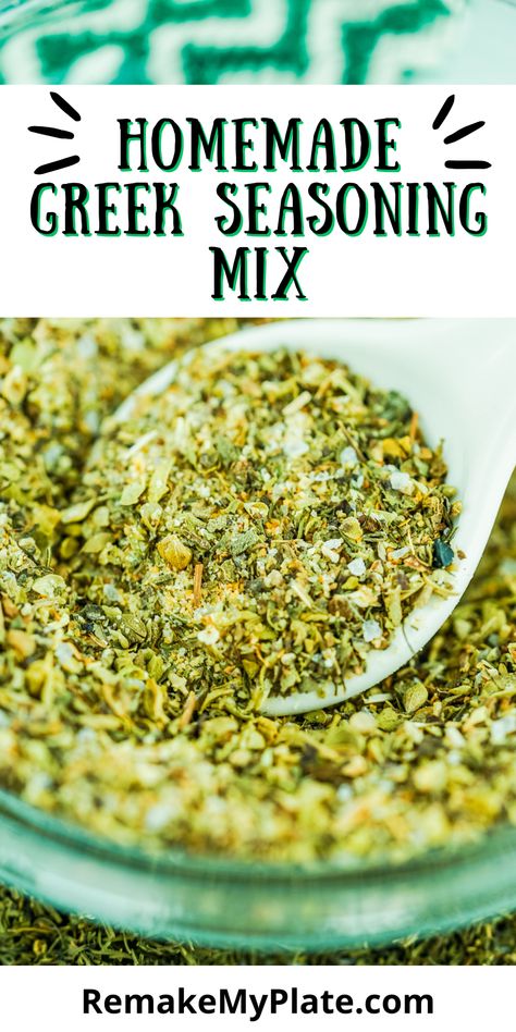 Tzatziki Seasoning Recipe, Diy Greek Seasoning, Homemade Greek Seasoning, Salad Seasoning Blend, Greek Seasoning Blend, Everyday Seasoning Recipe, Cavenders Greek Seasoning Recipe, Everglades Seasoning Recipe, Souvlaki Seasoning