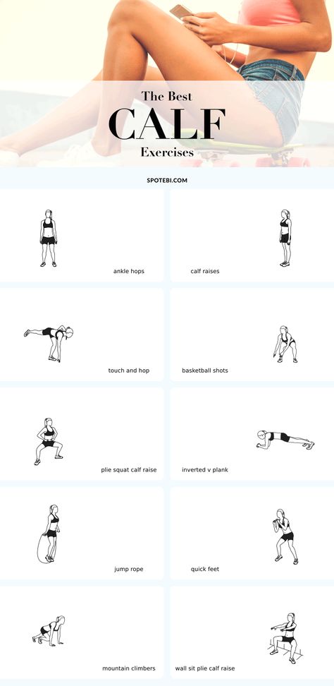 Inner Leg Workout, Best Calf Exercises, Workout Morning, Workout Fat Burning, Calf Exercises, Yoga Photography, Motivation Fitness, Morning Yoga, Lower Body Workout