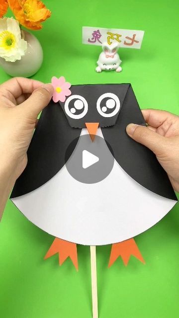 paper crafts creator on Instagram: "Summer is here, let’s cool off with your children by making a penguin fan #ParentChildHandicraft #HandmadeDIY #KindergartenHandicraft #HandmadeSmallFan #ChildrensHandmadeFan" Kids Handicraft, Daycare Ideas, Small Fan, Summer Is Here, Instagram Summer, May 27, Summer 2024, Penguins, Kindergarten