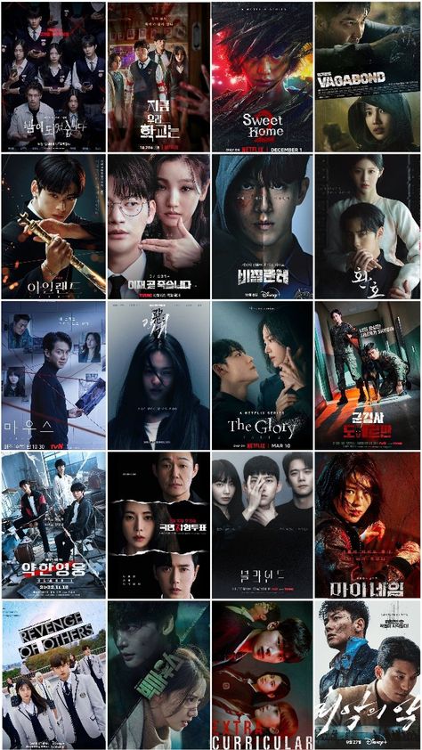 Movie Posters Thriller, Best Netflix Kdrama, Serie Tv Netflix Lista, Korean Thriller Movies, C Drama List To Watch, Thriller Kdramas, K Drama To Watch List, Save Me Kdrama, 2024 Kdrama