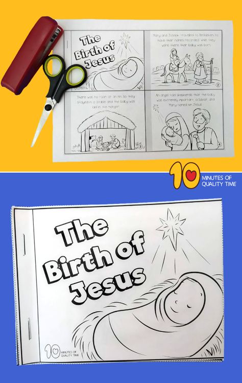 the birth of jesus story with pictures Birth Of Jesus Sunday School Lesson, Jesus Birthday Craft, Christmas Bible Crafts For Kids, Jesus Birth Craft For Kids, Birth Of Jesus Craft, Advent Crafts For Kids Sunday School, Birth Of Jesus Crafts For Kids, Jesus Is Born Craft For Kids, Jesus Is Born Craft