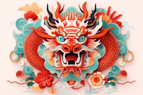 Chinese dragon abstract illustration. Chinese year of the dragon royalty free stock photography Cny Dragon Illustration, Dragon New Year Illustration, Asian Dragon Illustration, Dragon New Year, Chinese Dragon Face, Dragon Vector Art, Chinese Dragon Illustration, Cny Dragon, Dragon Abstract