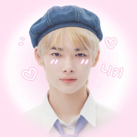 enhypen niki nishimura Riki mail sticker Kpop k-pop aesthetic pink kawaii kitty coquette Japanese happy mail Niki Mail Sticker, Niki Sticker, Enhypen Sticker, Kpop Selcas, Sticker Enhypen, Enha Icons, Kpop Sticker, Stickers Kpop, Mail Stickers