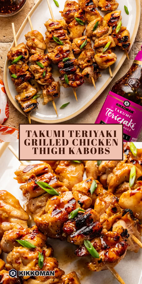 Get ready for a flavor-packed meal with Teriyaki Takumi Grilled Chicken Thigh Kabobs! Marinated in Kikkoman® Teriyaki Takumi, these juicy kabobs are perfect for grilling and sure to be a hit at your next cookout. Visit KikkomanUSA.com for more grilling dishes! Chicken Thigh Kabobs, Bbq Feast, 1950s Food, Chicken Boneless Breast Recipes, Great Chicken Recipes, Food Japanese, Adobo Recipe, Hot Chili Sauce, Grilled Chicken Thighs