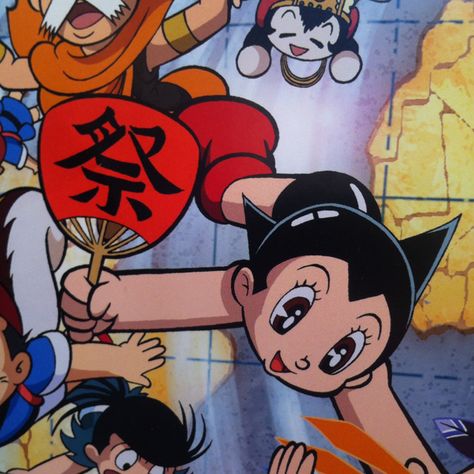 Mighty Atom Metropolis Anime, Illustration Art Kids, Simple Canvas Paintings, Boy Face, Astro Boy, Boys Wallpaper, Boy Pictures, Cartoon Profile Pics, Boy Art