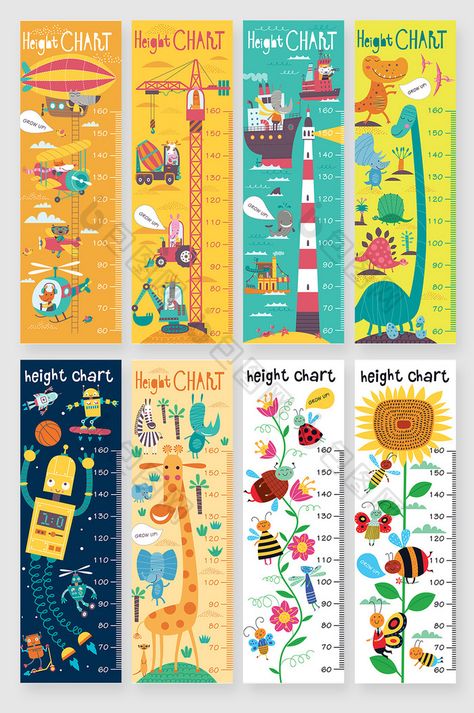 Hand-drawn cartoon children's height grading material #children #kids #child #toys #element #kindergarten #design #education #graphicdesign #pikbest Height Chart Diy, Baby Height Chart, Kids Growth Chart, Kindergarten Design, Height Measurement, Montessori Ideas, Height Chart, Charts For Kids, Diy Quilt