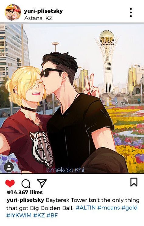 Trời ui Yurio và Otabek đánh yêu dễ sợ luôn à!!!♡Tsucchie♡ Yuri X Otabek, Yuri On Ice Ships, Yuri On Ice Yurio, Yurio And Otabek, Otabek X Yurio, Yurio X Otabek, Yuri On Ice Comic, Born To Make History, Yuri Plisetsky